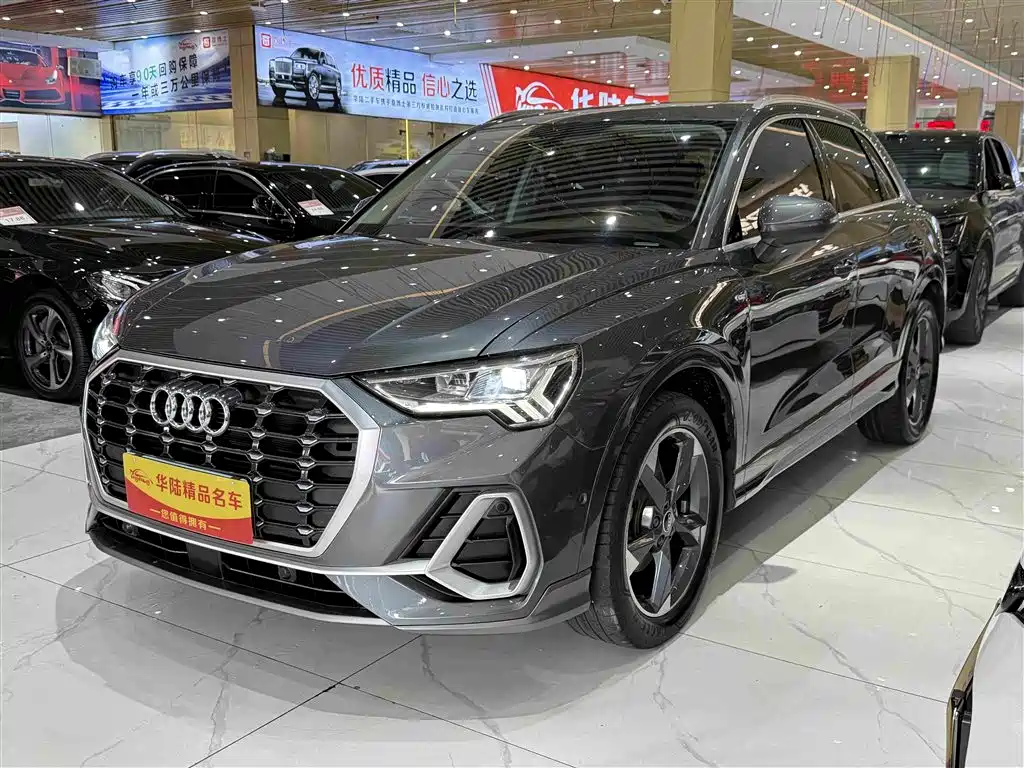 Audi Q3 2021