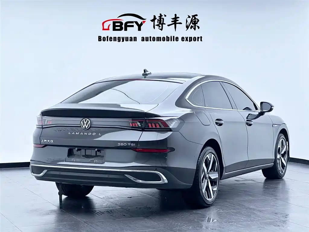 Volkswagen Lamando 2023