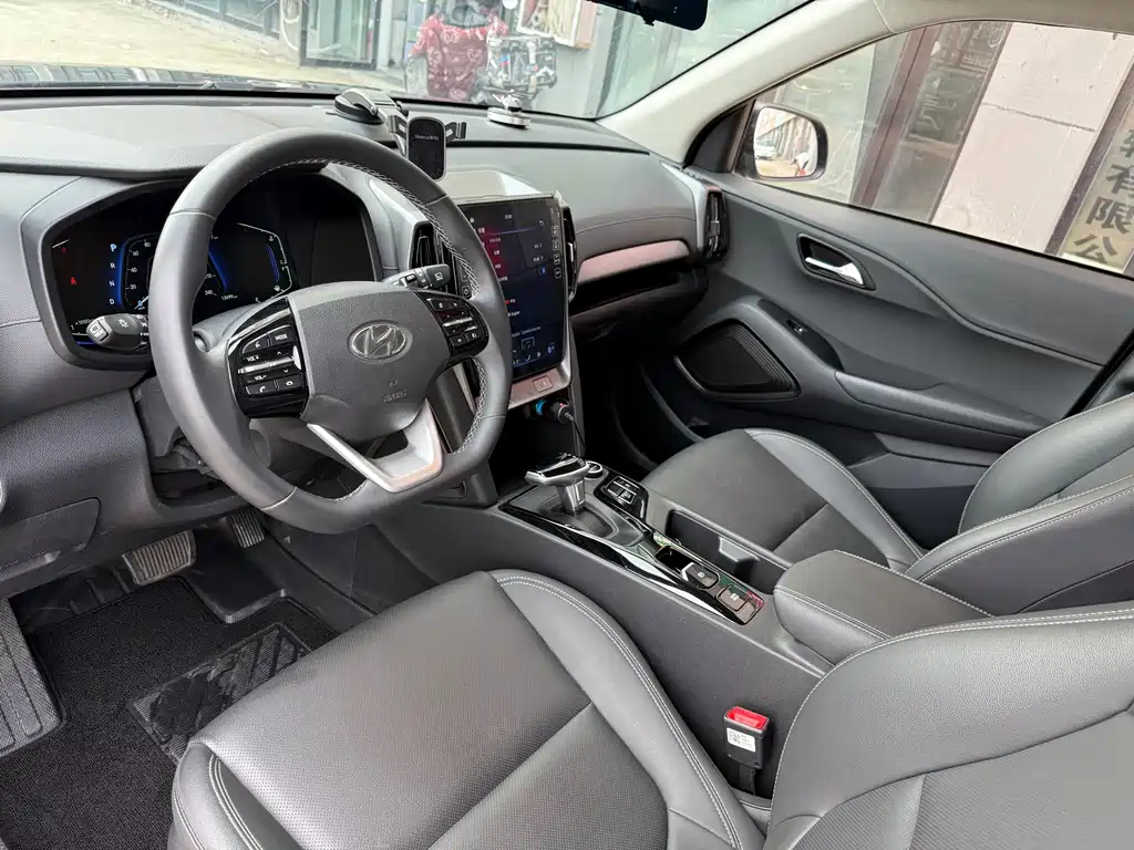 Hyundai ix35 2022