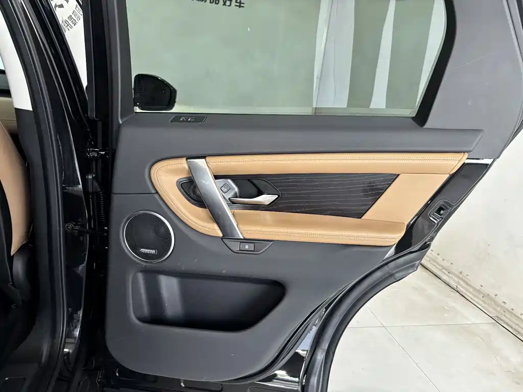 Land Rover Discovery Sport 2025 — фото 23