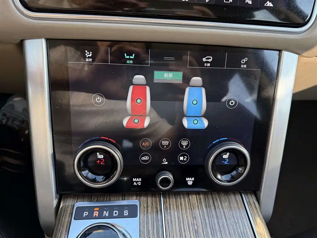 Land Rover Range Rover 2019 — фото 10