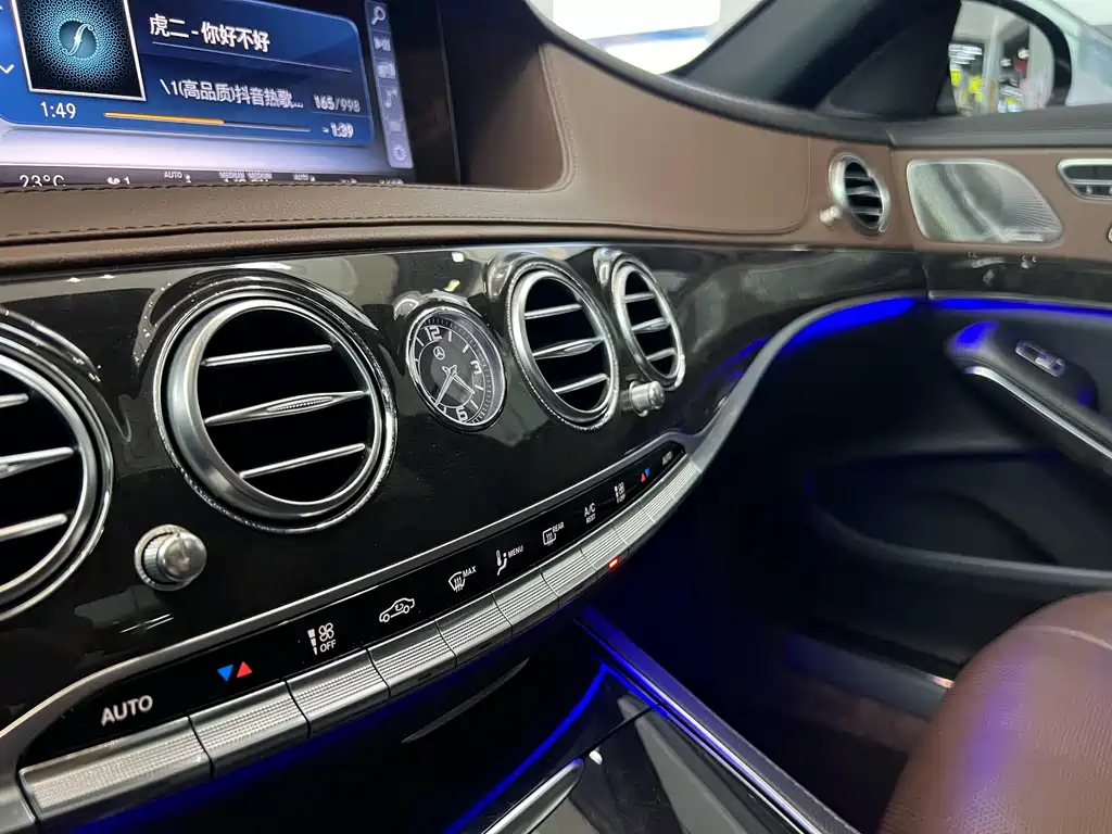 Mercedes-Benz S-Class 2018 — фото 43