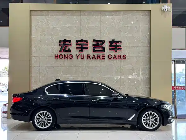 BMW 5 Series 2018