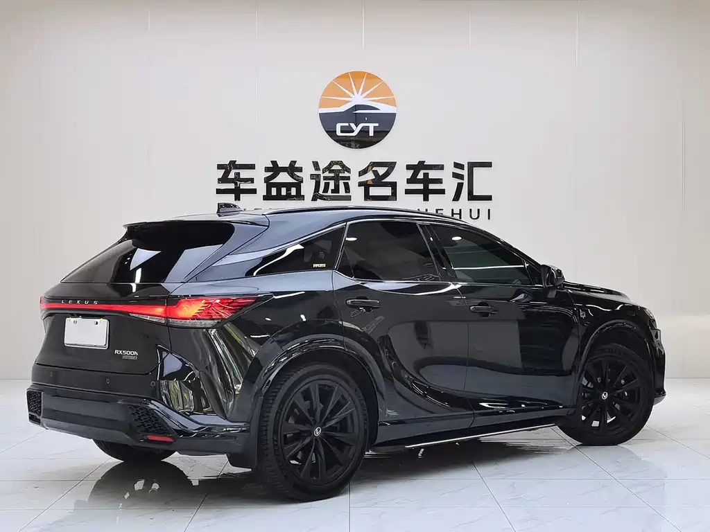 Lexus RX 2025