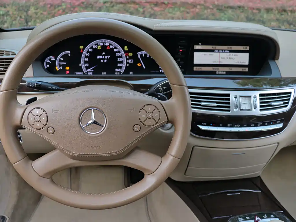 Mercedes-Benz S-Class 2012 — фото 15