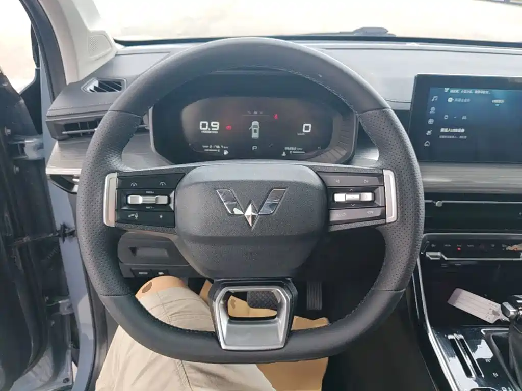 Wuling Xingchen 2021
