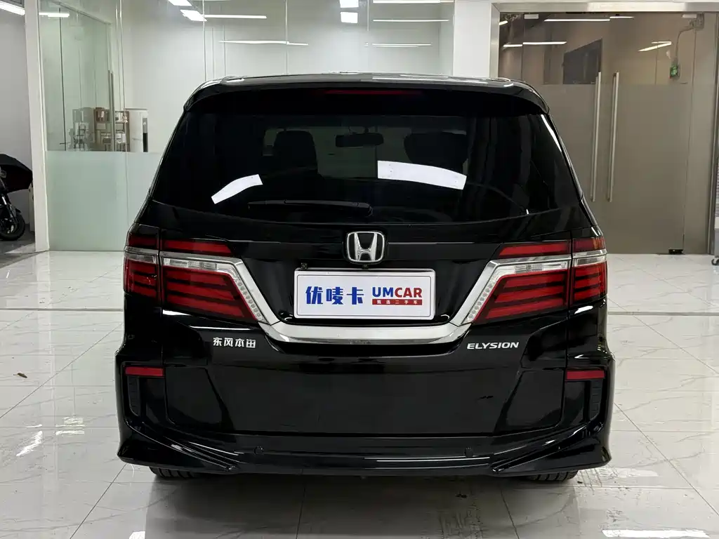 Honda Elysion 2018