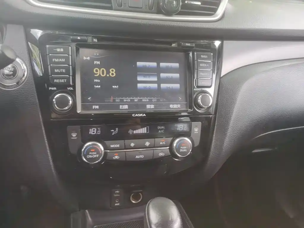 Nissan X-Trail 2015 — фото 13