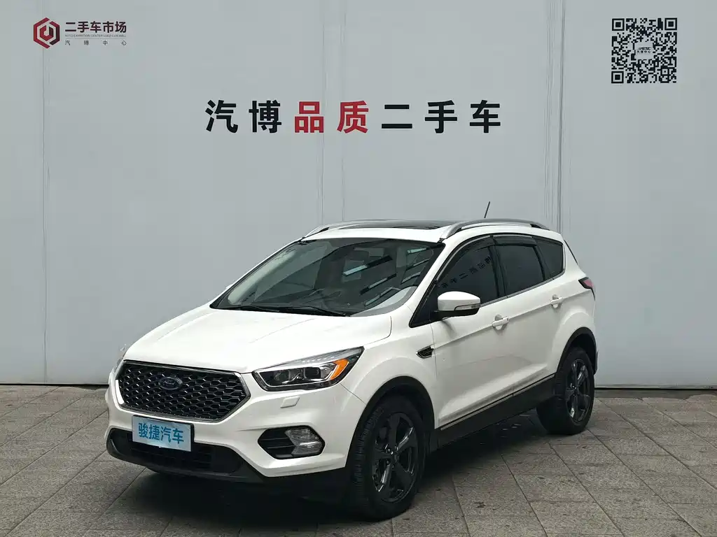 Ford Kuga 2020 — фото 1
