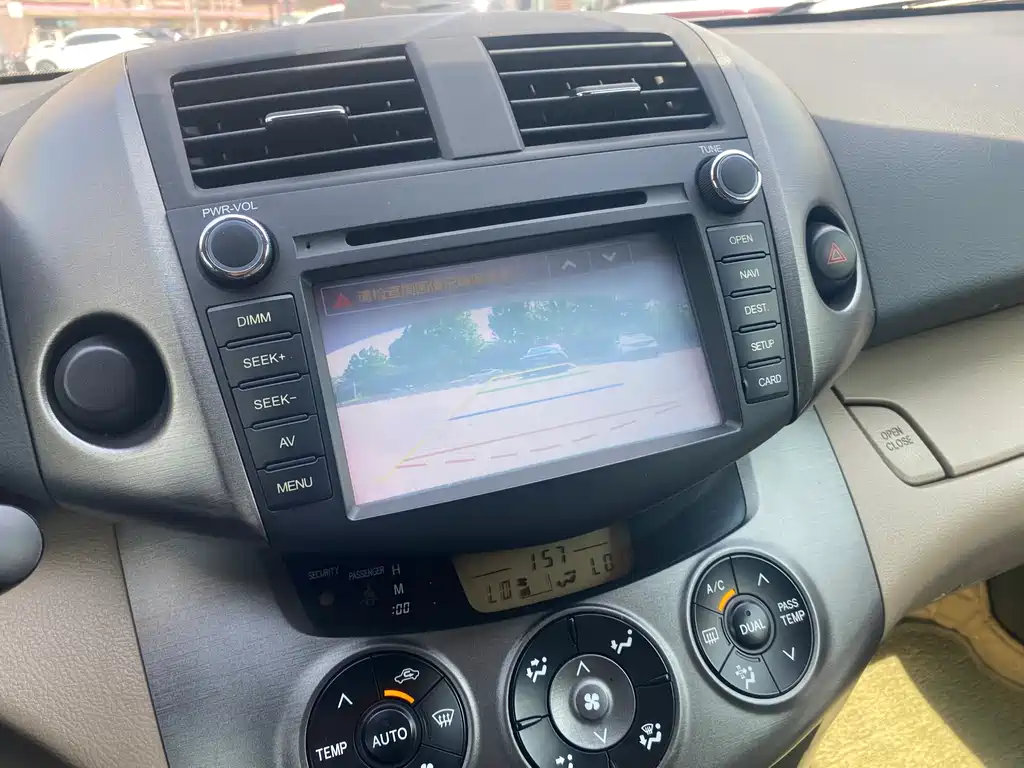 Toyota RAV4 2013 — фото 13