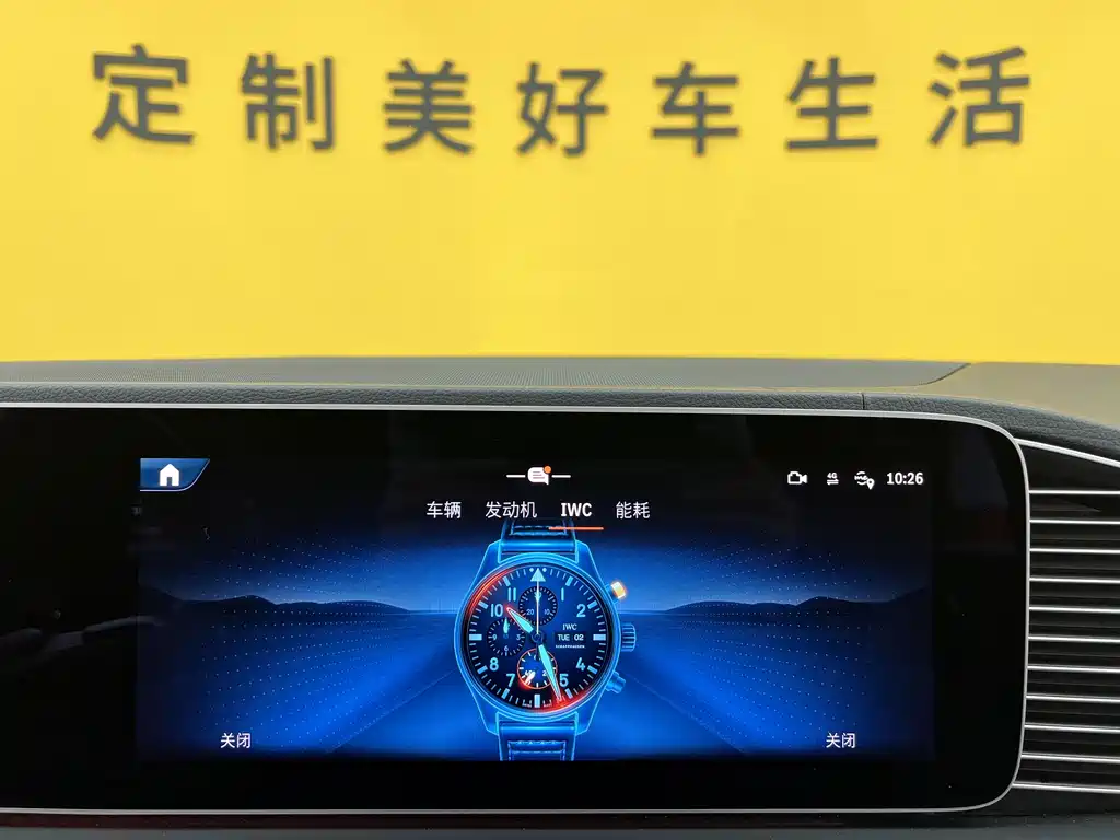Mercedes-Benz GLE AMG 2023 — фото 25