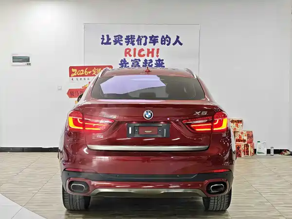 BMW X6 2017