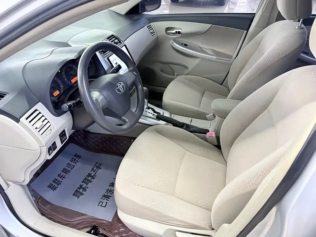 Toyota Corolla 2014