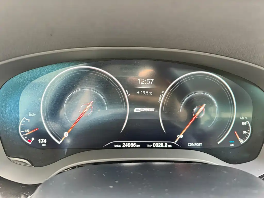 BMW 5 Series New Energy 2019 — фото 10
