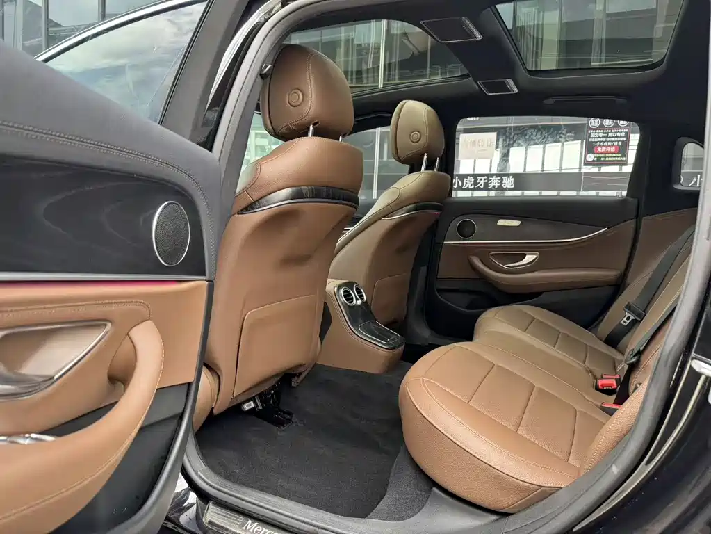 Mercedes-Benz E-Class 2023