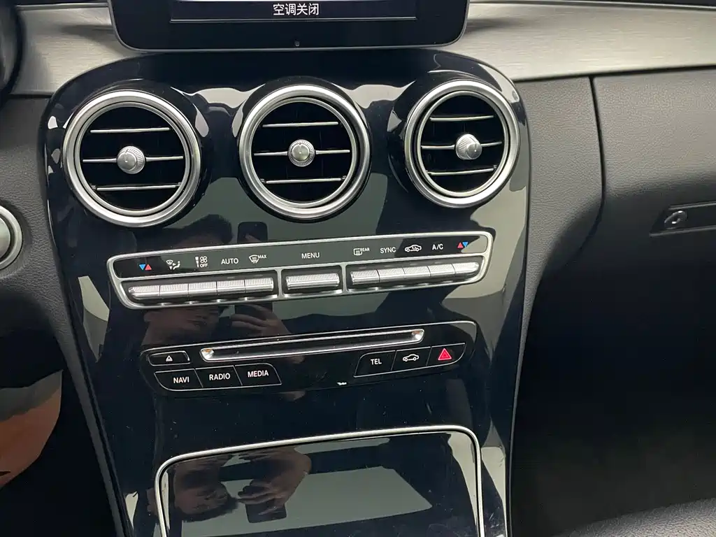Mercedes-Benz C-Class 2016 — фото 28