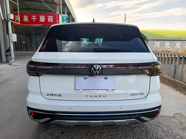 Volkswagen Tharu 2023