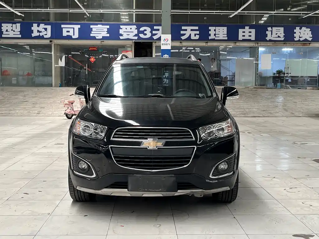 Chevrolet Captiva 2017