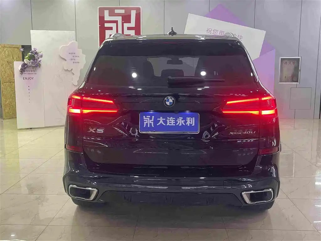 BMW X5 2023 — фото 4