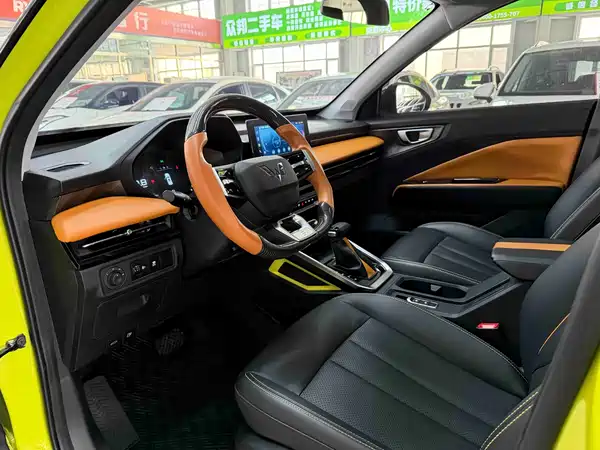 Wuling Xingchi 2022