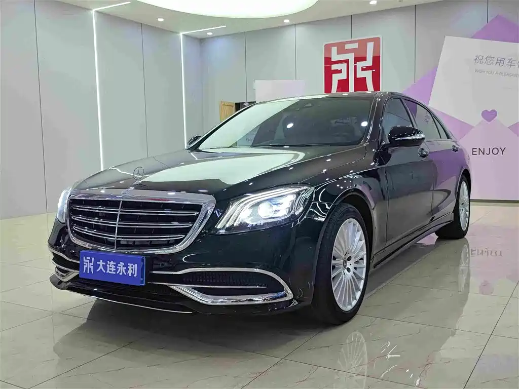 Mercedes-Benz S-Class 2021