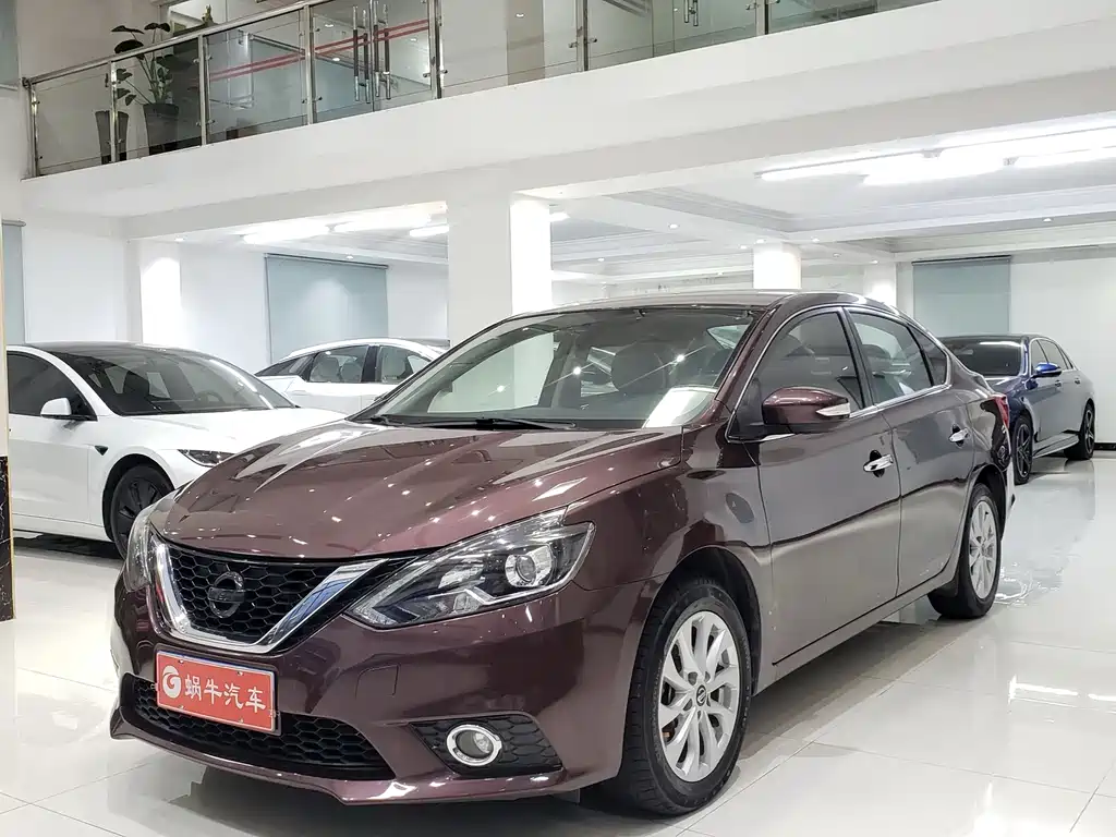 Nissan Sylphy 2018