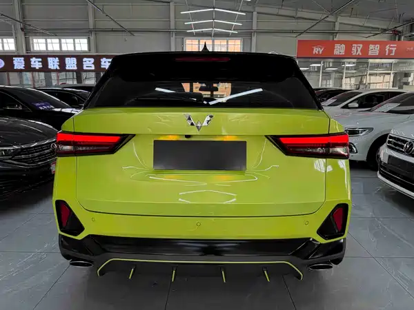 Wuling Xingchi 2022