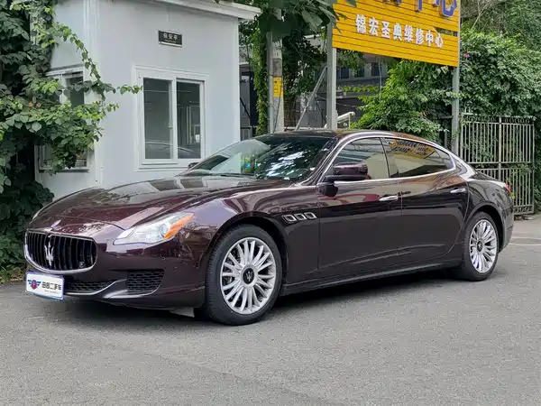 Maserati Quattroporte 2015