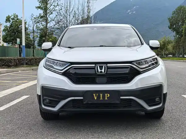 Honda CR-V 2021