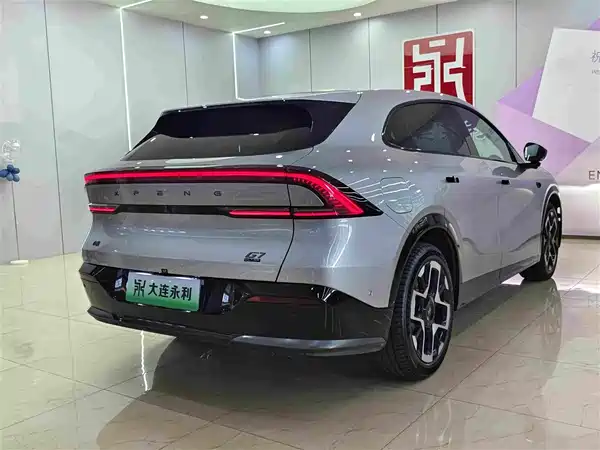 XPeng G7 2025