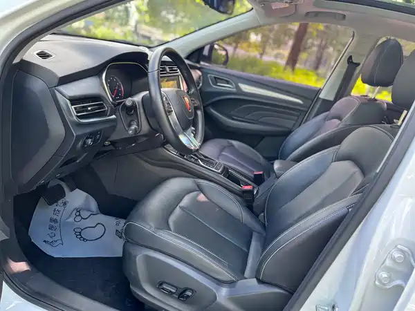 Roewe RX3 2019