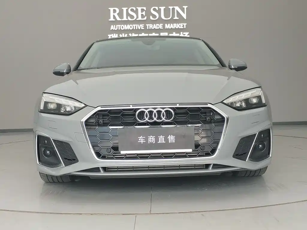 Audi A5 2024