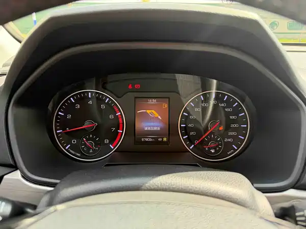 Haval H6 2020