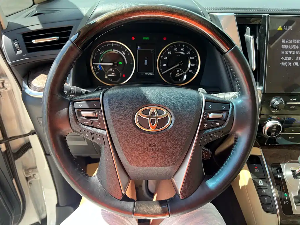 Toyota Vellfire 2022 — фото 9