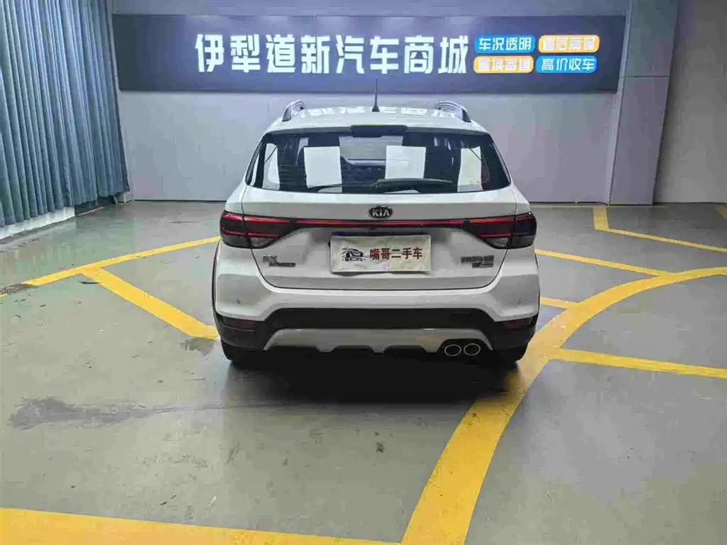 Kia KX Cross 2019 — фото 8