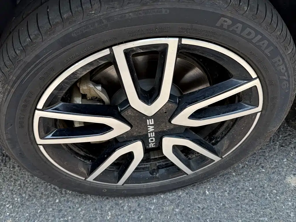 Roewe D6 2025