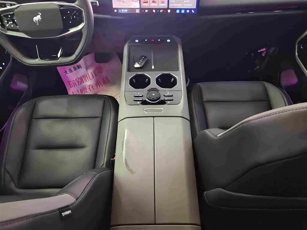 Ford Smart Horse 2026 — фото 13