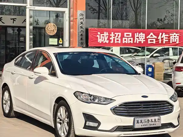 Ford Mondeo 2020