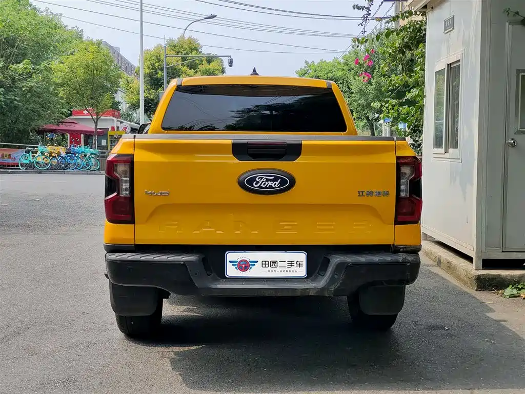 Ford Ranger 2025