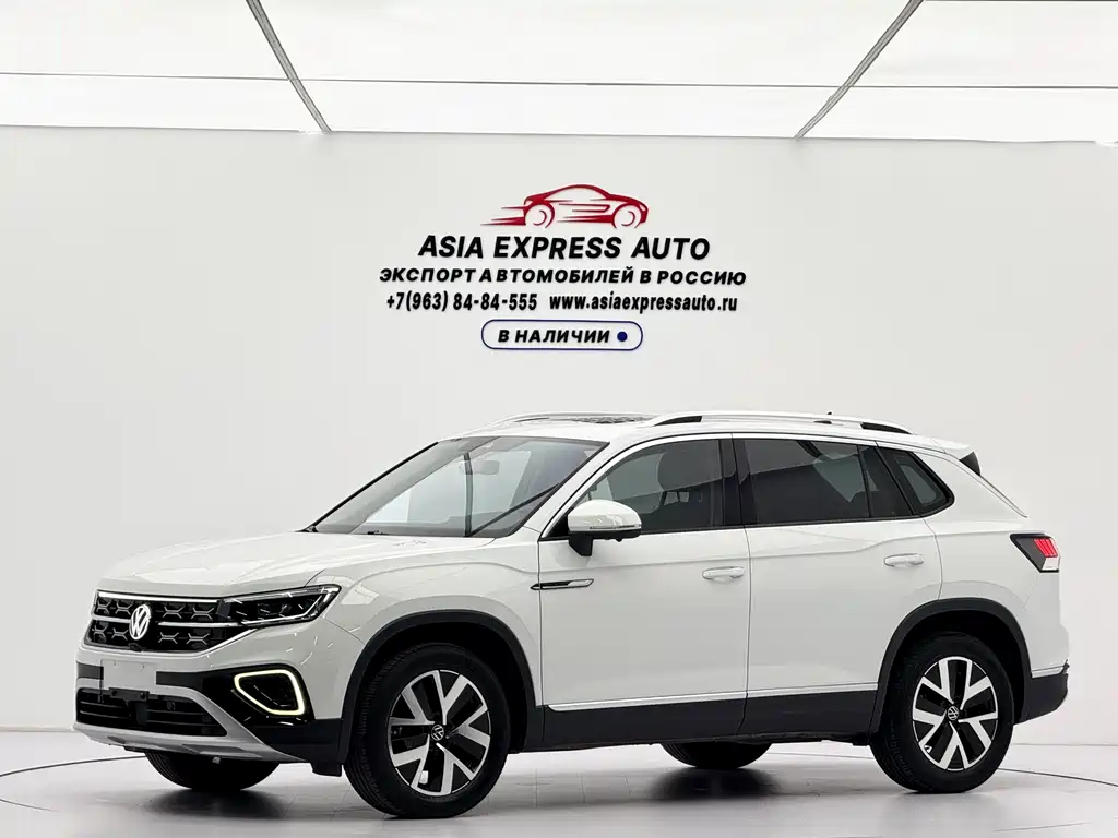 Volkswagen Tanyue 2023