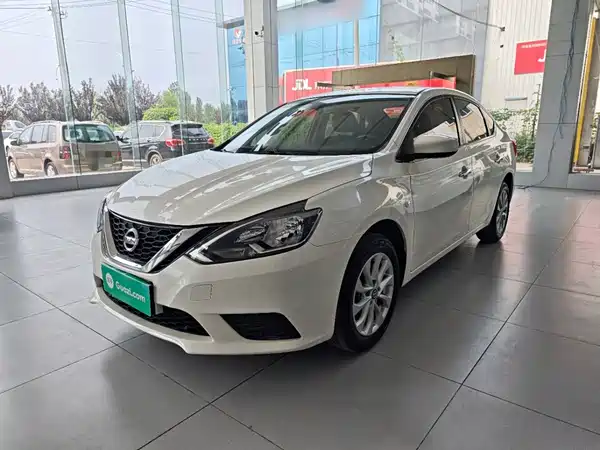 Nissan Sylphy 2022