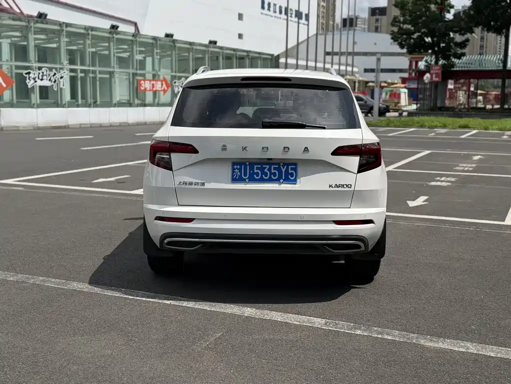 Skoda Karoq 2022