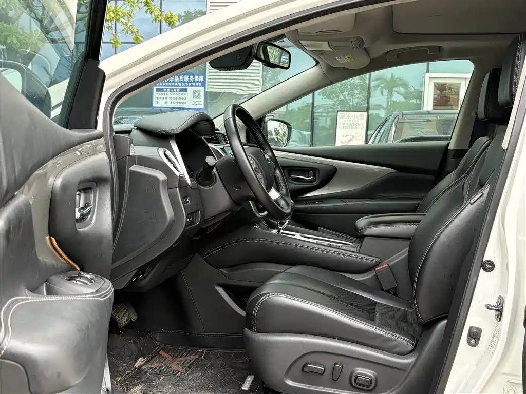 Nissan Murano 2023