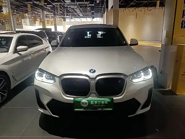 BMW iX3 2023
