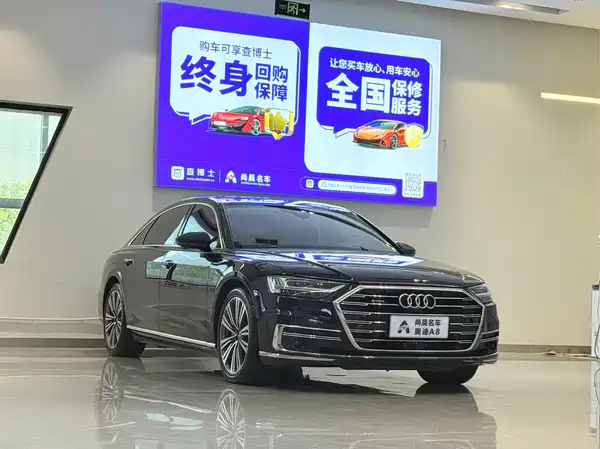 Audi A8 2019