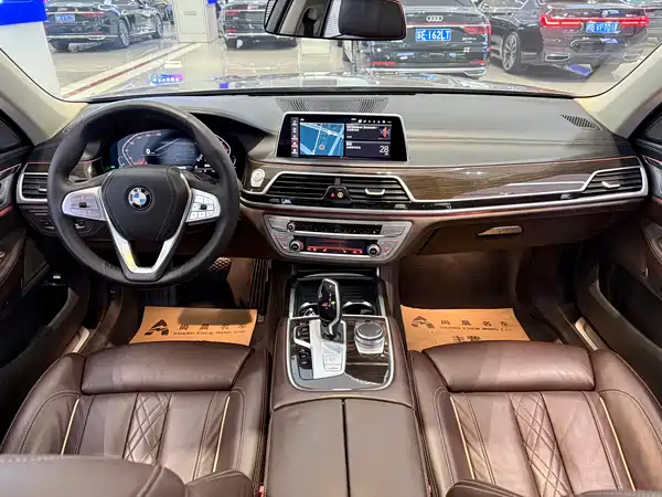 BMW 7 Series 2020