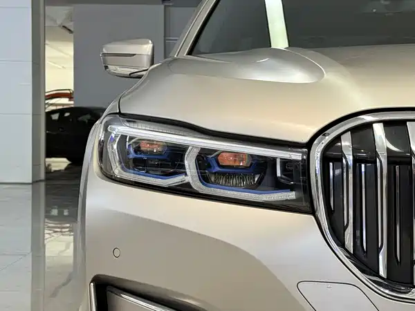 BMW 7 Series 2020