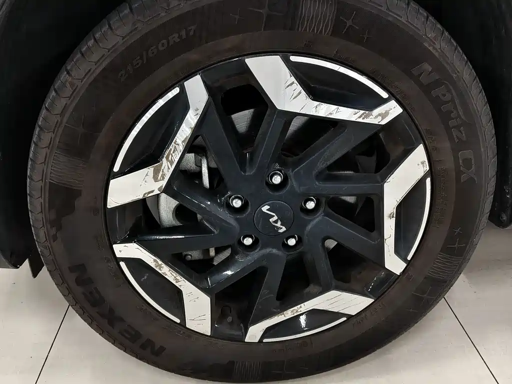 Kia Sethus 2023