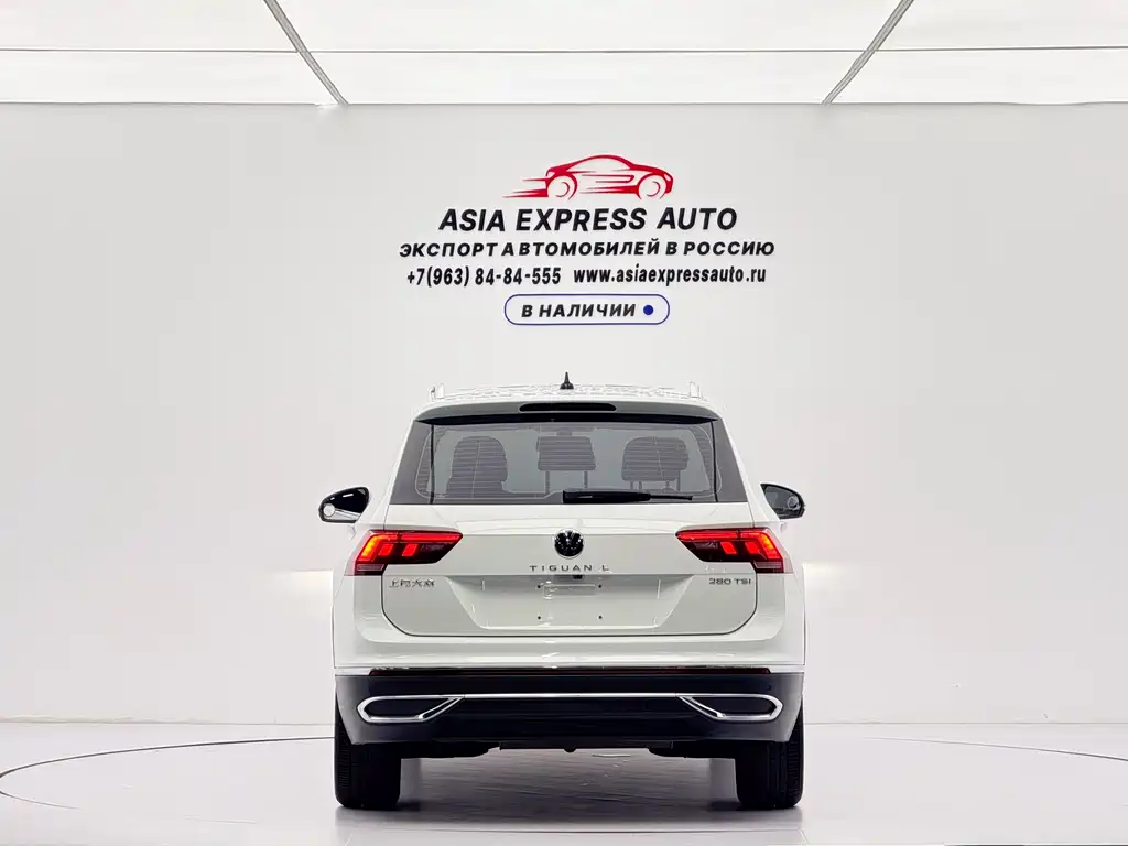 Volkswagen Tiguan L 2022