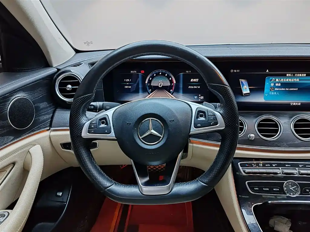 Mercedes-Benz E-Class 2017 — фото 14